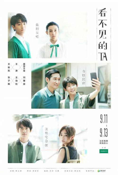 史托特赞伯格学院本科学位证